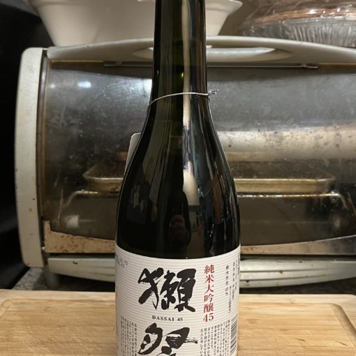 Photo of a bottle of Dassai 45.