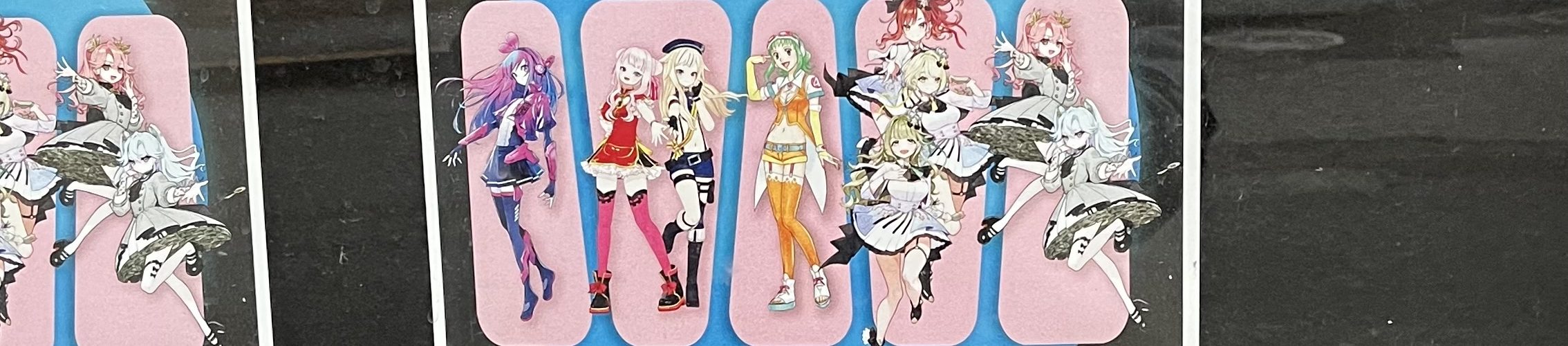 Photo of a poster promoting the upcoming 2023 International Anime Music Festival.