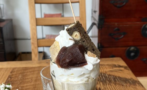 Photo of a hojicha parfait from Behind the Museum Café in Downtown Portland.